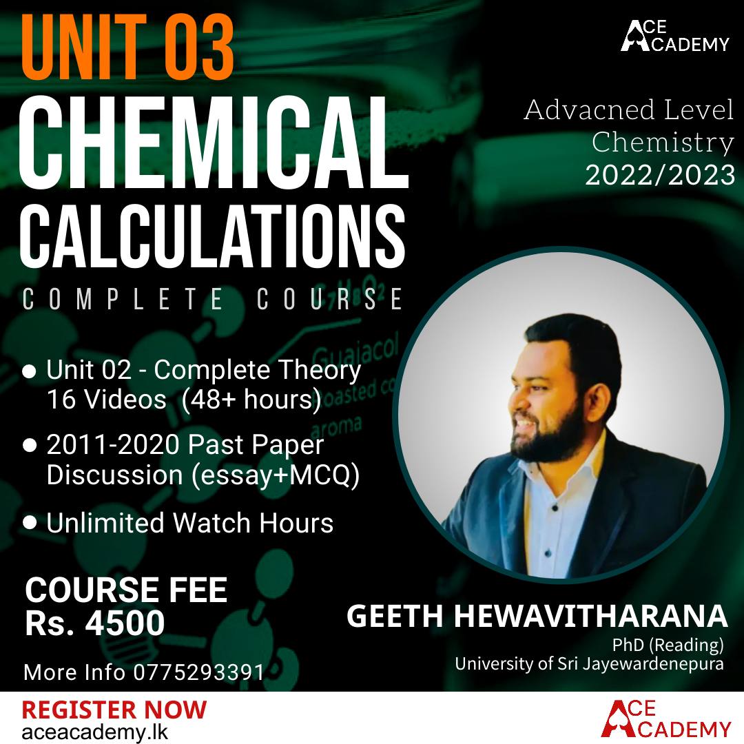 course